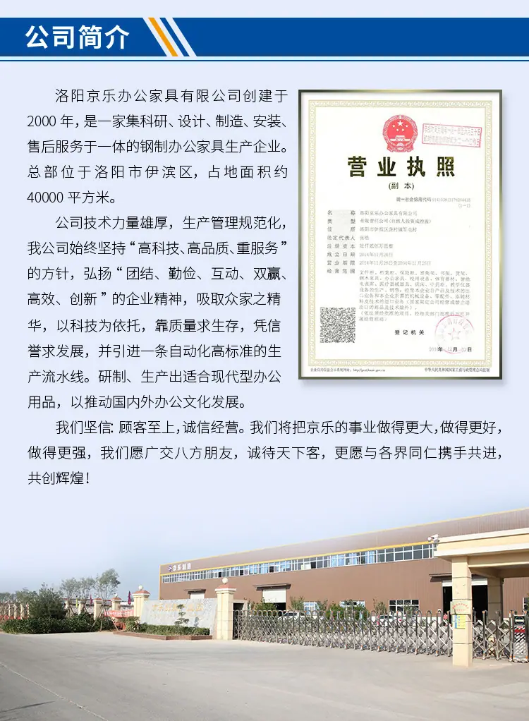 印花衣柜详情_17