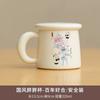 Taza de Agua de Cerámica de Panda con Tapa, Taza de Té con Filtro, Taza de Regalo de Dibujos Animados para Oficina en Casa, Logo Personalizado, Nuevo Estilo Chino