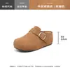 Zapatos Mula de Suela Gruesa para Mujer Augushiden 2026 Otoño Punta Cerrada Suela Suave Slip-Ons Cómodos para Personas Perezosas Zapatillas Casuales Medias