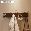 Perchero con Forma de Teclas de Piano para Entrada, Montaje en Pared, Perchero de Madera Maciza de Alta Gama, Ganchos sin Taladro
