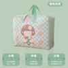 Bolsa de Almacenamiento para Ropa Edredón Bolsa para Edredón Bolsa para Empacar Equipaje Bolsa Especial para Polvo para Ropa Edredón para Estudiantes de Jardín de Infancia