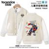 Uniforme de Béisbol Nuevo de Dibujos Animados Transfronterizo para Niños 2024 Nueva Chaqueta para Niños Chaqueta Deportiva Cárdigan de Tendencia Primavera y Otoño