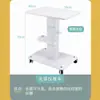 Carrito de Instrumentos Especial para Salón de Belleza y Medicina con Estante para Carrito de Burbujas Pequeñas Estante de Colocación de Instrumentos de Múltiples Niveles Base Móvil
