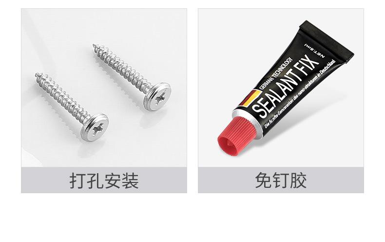详情图6.jpg