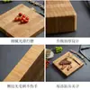 Tabla de cortar Tabla de cortar de madera maciza Tabla de cortar de cocina Tabla de cortar Tabla de cortar de bambú de doble cara Tabla de cortar de grado doméstico Personalización