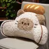 Cojín de Soporte Lumbar Grueso Estilo Dibujos Animados para Cabecera de Cama Tatami, para Dormitorio y Residencia Estudiantil, Respaldo Grande para Oficina, Cómodo para Estar Sentado Mucho Tiempo, Cojín de Protección para la Cintura