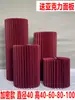 Mesa de Postres Plegable Roja para Bodas Decoraciones Columnas Romanas Soporte de Columna Exhibición de Ventana de Boda Columnas Decorativas de Papel Plegable