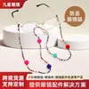 Corrente de óculos da moda Corrente Coringa anti-perda Cordão de óculos com miçangas coloridas Esportivo Cordão fixo para óculos Fabricantes Atacado