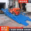Plataforma Elevadora Rampa Deslizante Plegable Descarga Contenedor Avión de Carga Descarga Segunda Mano Puente de Embarque Móvil Rueda