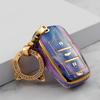 Aplicável a Changan cs75 Conjunto de chaves Yidong cs55 Carro Yuexiang cs35 Ruicheng cc Ruicheng cc Novo Lingxuan Buckle Shell