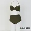 Nuevo Traje de Baño de Aguas Termales para Mujer con Aros Dividido Pechos Grandes y Pequeños Fruncido Sexy Push-Up Traje de Baño para Vacaciones en la Playa y Aguas Termales para Mujer