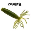 Cebo Suave de Papa Wakame, Señuelo de Raíz Vegetal, Agente Atractor de Peces Salado de Alta Densidad, Cebo de Hundimiento para Pesca en Pozos Negros, Adecuado para Lubina y Pez Mandarín