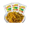 Verduras de Mostaza Encurtidas Auténticas Fuling en Paquetes Pequeños, Guarnición Apetitosa para Estudiantes, Pepinillos Crujientes y Tiernos para Gachas, Acompañamiento para el Desayuno, Versión Pelada Fuling