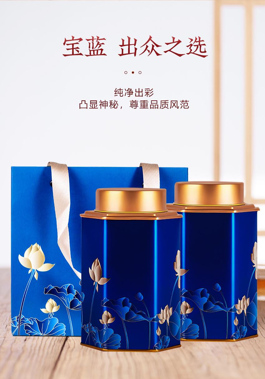 六角荷花罐（新）_17.jpg