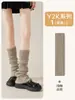 Calcetines de punto jk de felpa calcetines de mujer blancos de tubo largo hasta la pantorrilla calentadores de piernas otoño e invierno lolita japonesa calcetines lolita