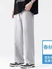 Pantalones casuales para hombre que combinan con todo, pantalones casuales rectos holgados, leggings de moda para hombre 2024 que combinan con todo, pantalones para hombre estilo Hong Kong