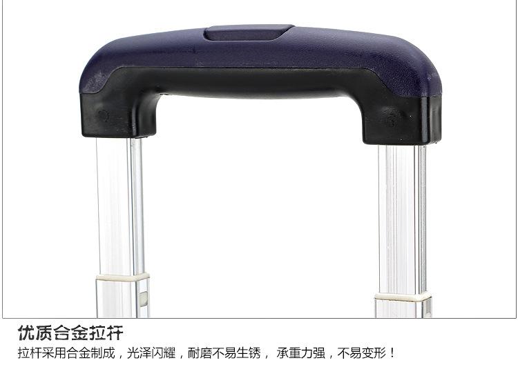 宝贝描述C_19