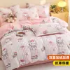 Funda de edredón de forro polar de burbujas engrosada de invierno, pieza única 150x180x200x230, funda de edredón de felpa de doble cara, forro polar de leche coral