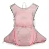 Mochila de Hidratação para Ciclismo Respirável Justa Mochila Pequena de Duplo Ombro para Corrida Off-road ao Ar Livre para Homens e Mulheres Mochila Esportiva para Montanhismo