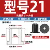 Resistente a Altas Temperaturas Silicona Suave Tipo T Anillo Protector para Bobina Salida de Cable Chasis Sello para Cable Funda Protectora para Cable Tapón para Agujero Hueco