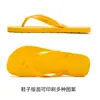 Chinelos masculinos duráveis com aderência antiderrapante, padrão personalizado, chinelos de PVC modernos de alta qualidade para praia, atividades ao ar livre e internas