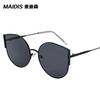 Jamie 9208 Gafas de Sol de Ojo de Gato a la Moda Gafas de Sol con Lente Oceánica para Caras Grandes y Redondas Gafas de Sol de Montura Completa para Mujer