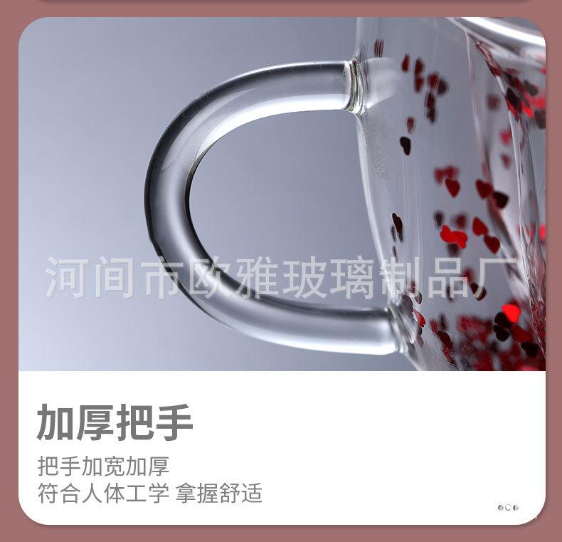 详情_12.jpg