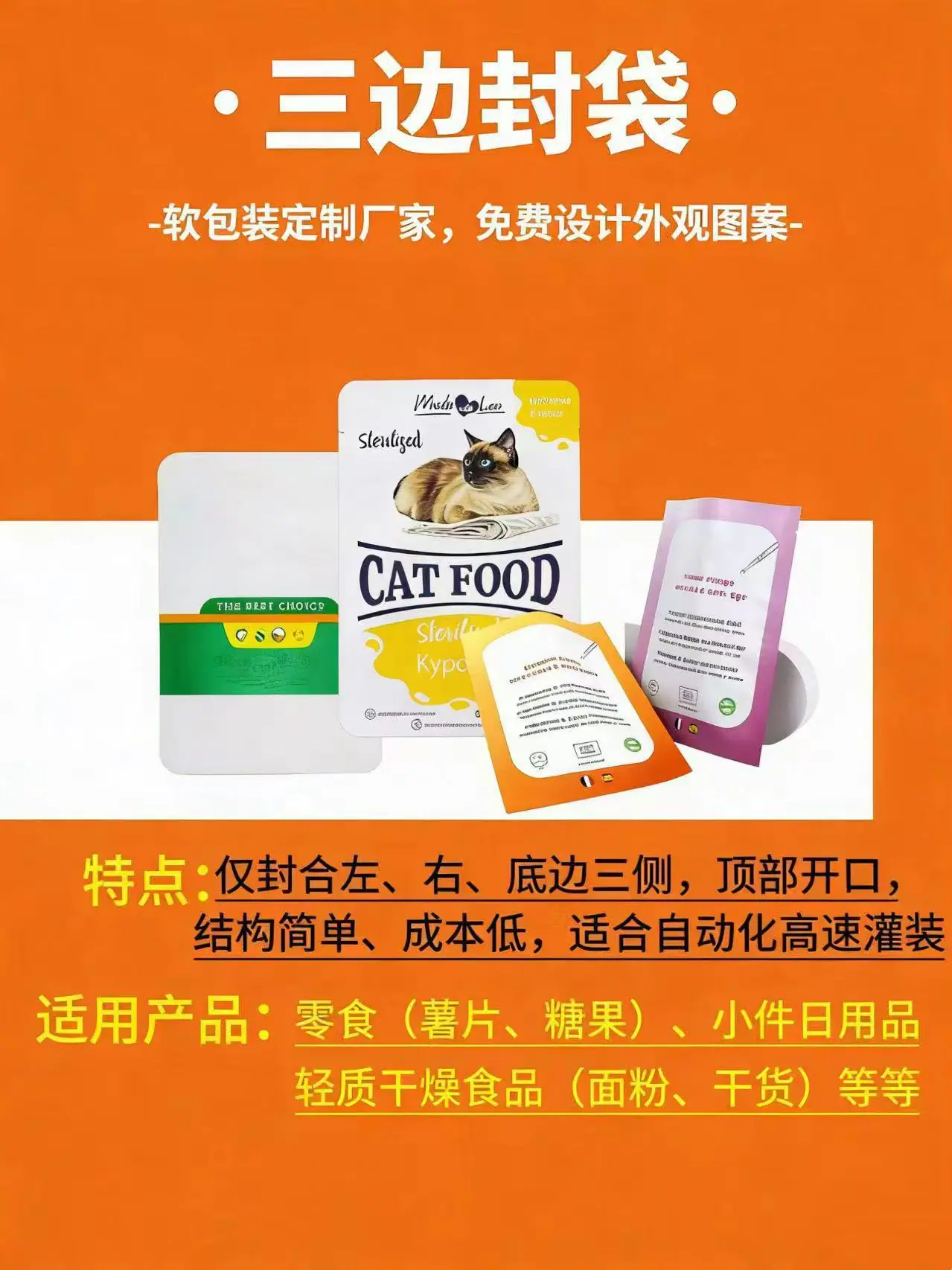 fc226d3fc49c89292ce2419aecd521