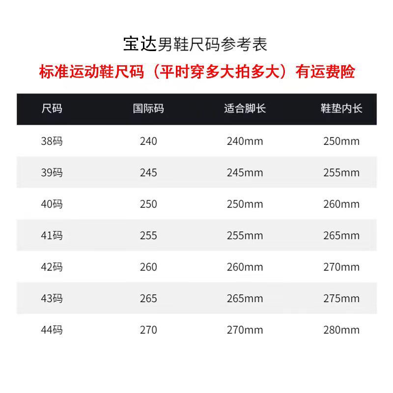 微信图片_20230522212234