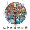 Produto novo transfronteiriço Azure Bloom Sun Catcher Sussurrante quebra-cabeça de acrílico para pendurar na janela decoração de casa quebra-cabeça de 83 peças