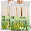 Macarrão de Arroz Seco Guochao de Yunnan Fino e Grosso Embalado Macarrão de Arroz Vermicelli Atacado Comercial Café da Manhã Nutritivo Instantâneo Macarrão Sem Caracol