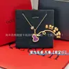 Collar de Calabaza de Gama Alta Chapado en Oro Rosa de 18 Quilates con Colgante de Ágata Roja Natural y Nácar Blanco, Doble Calabaza Incrustada con Diamantes