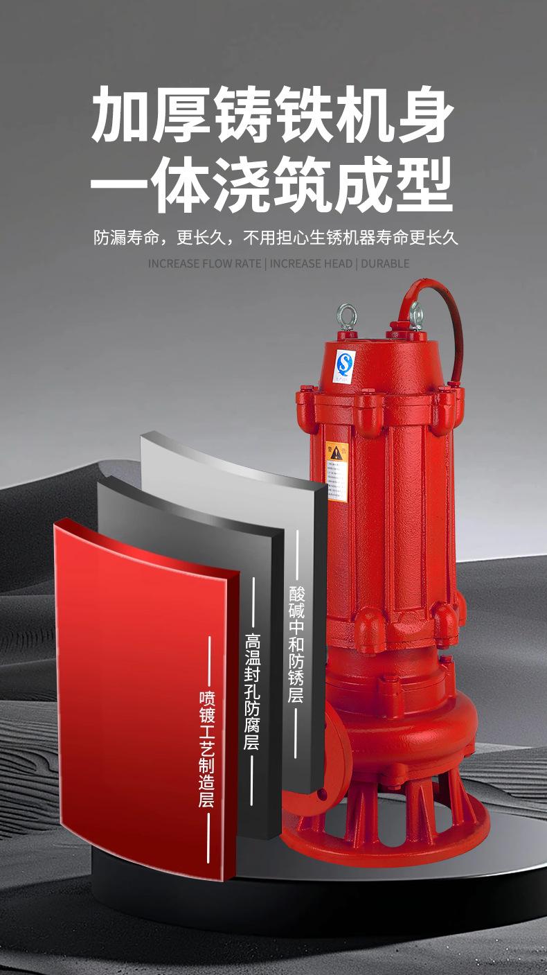 详情_08.png