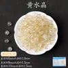 Cuentas Sueltas de Cristal Natural, Cuentas de Ágata Calcedonia de Fuente de Sal, Accesorios para Joyería Hecha a Mano DIY, Venta al por Mayor de Alta Calidad