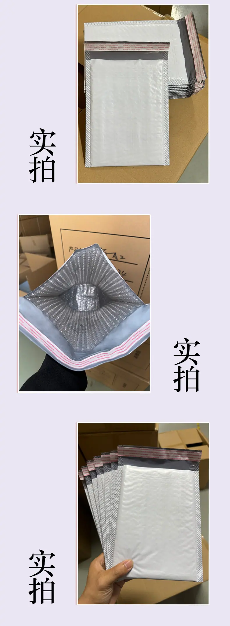 详情模板（共光）_13.jpg