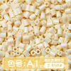 Paquete de medio kilo (250g) de la serie de colores MARD 221 colores universal 2.6mm paquete de recarga de cuentas pequeñas