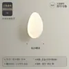 Luminária de Parede Pedra Protetora de Olhos de Espectro Completo, Luminária de Parede de Fundo para Sala de Estar Estilo Creme, Luminária Decorativa de Cabeceira para Quarto, Luminárias Zhongshan