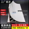 Planta de Energía Zhoudian Construcción Chaflán Tira Ingeniería de Concreto Línea de Esquina Interna Fabricante Venta Directa Yeso de Cemento Línea de PVC