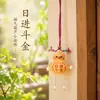 Colgante de llavero estilo chino, colgante de bolsa con forma de calabaza, accesorios culturales y creativos, nueva decoración colgante estilo chino, regalo, personalizable