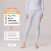 Pantalones Finos de Algodón Puro Clase A para Mujer, Otoño, 7A, Capa Base Antibacteriana, Ropa Interior Ajustada, Antiestático, Térmicos, una Pieza, Otoño e Invierno