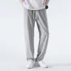 Pantalones Casuales de Seda de Hielo Finos y Sueltos de Verano para Hombre, Pantalones Deportivos Transpirables de Secado Rápido de Moda, Pantalones Largos de Pierna Ancha a la Moda para Hombre
