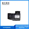 Adecuado para Sistemas de Calefacción y Aire Acondicionado Eado Zhishang Xtdt, Modos de Circulación Interna y Externa, Servomotor de Mariposa de Aire Caliente y Frío Mixto