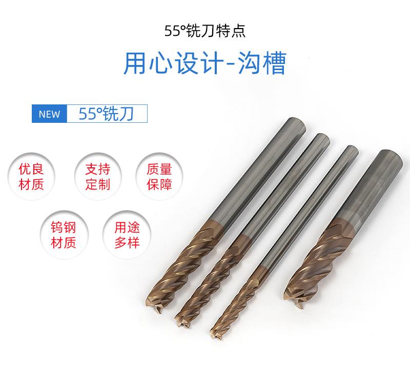 详情页_02.jpg