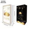 LB099B Comércio Exterior Estilo Árabe Castelo Dourado Cabra Ovelha Sudeste Asiático Festa Doce Lembrança Bolsa de Embalagem