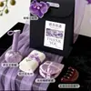Set de regalo creativo: martillo de artemisa, máscara para ojos, caja de regalo con toalla, pequeño regalo práctico para apertura de salón de belleza, morado