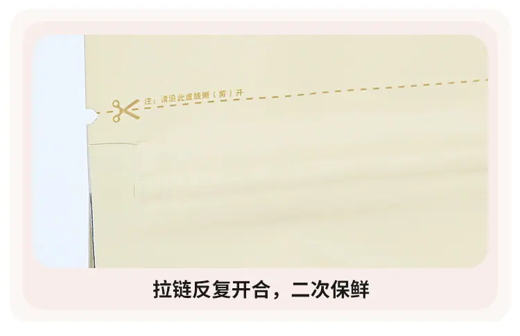 详情页_13.jpg
