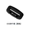 Adequado para Byd Han Qin Song L/Plus/Pro Tang Haiou Haimao Haishi Fivela do Cinto de Segurança Plugue Cobertura Protetora