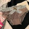 Refrigerante de Amora * Renda Sexy Francesa Roupa Íntima Feminina Malha Pura Fina Contraste Respirável Sem Marcas Tanga Feminina