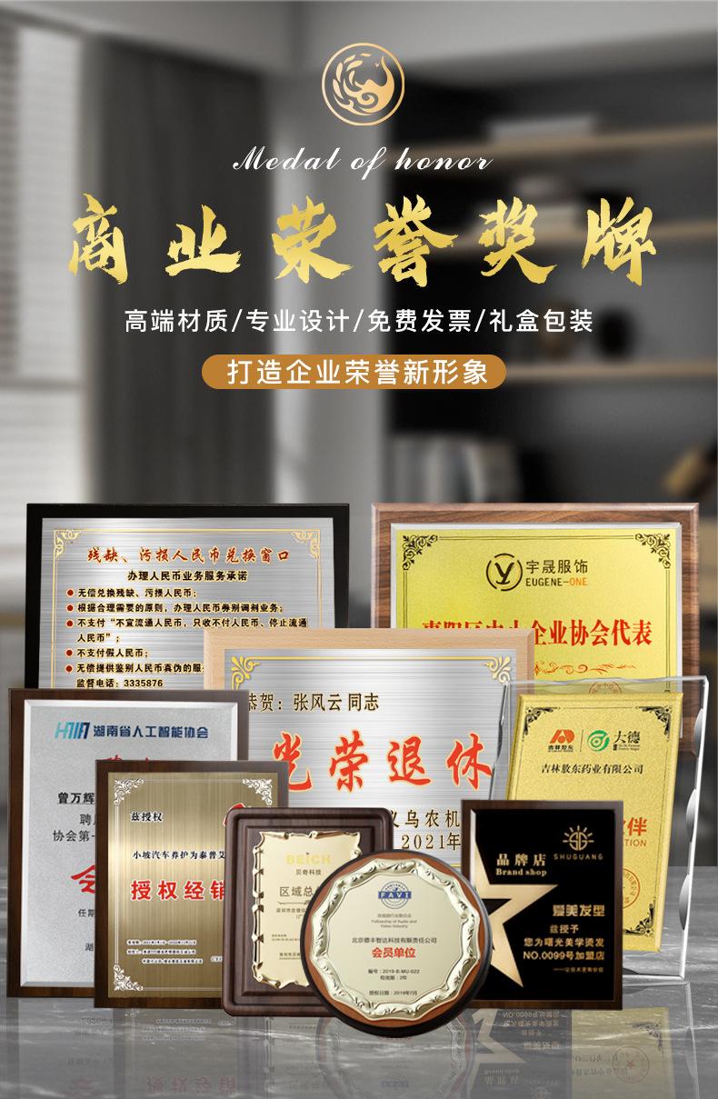 1688链接_01.jpg