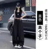 Calça de Trabalho Feminina Cinza, Estilo Verão Fino, Novo Modelo 2026, Proteção Solar, Esportiva, Corte Reto, Calça Casual Larga Petite